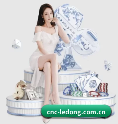 乐动体育 APP
